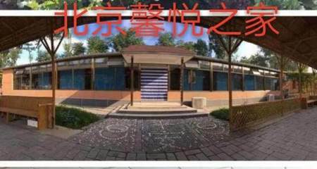 迎新春送祝福，中國(guó)美術(shù)家走進(jìn)北京馨悅之家職業(yè)技能培訓(xùn)機(jī)構(gòu)