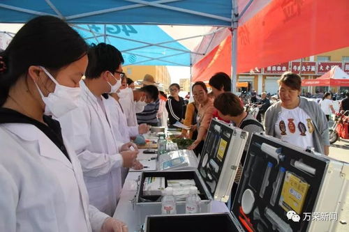 縣綜檢中心推出‘你點我檢’活動，強化食品安全監管與營利性民辦職業技能培訓機構規范管理